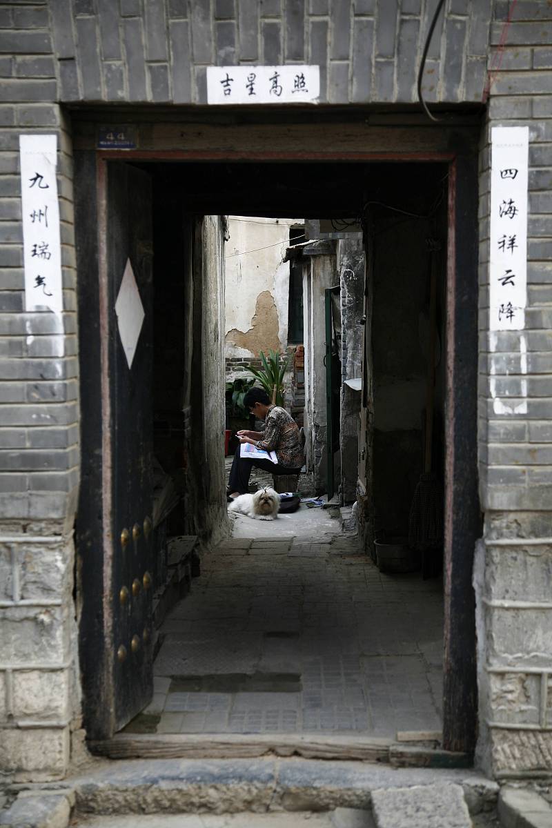 济南经典旅行:老街故事——2012年9月,山东济南,老城区的味道:后宰门