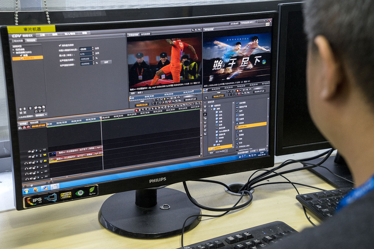 后期制作及成果提交完整方案