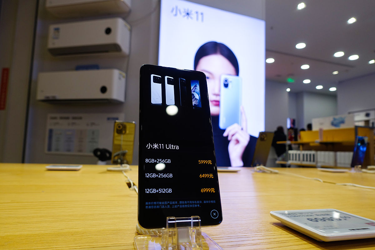 小米最新款手机价格