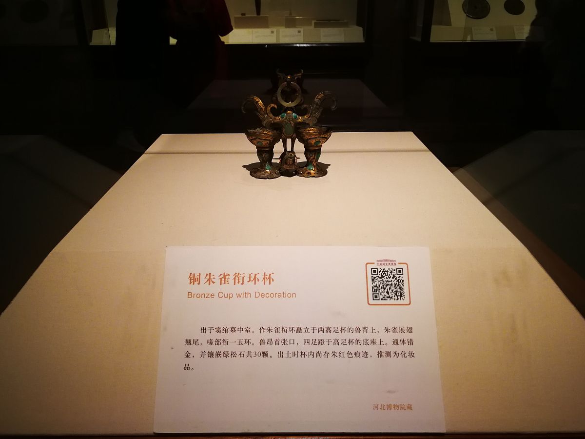 以《国家宝藏第三季》:探索中国文化的宝藏为题写一篇1200字文章 以《国家宝藏第三季》:探索中国文化的宝藏为题写一篇1200字文章