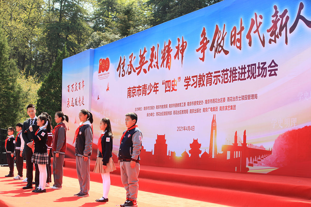 新时代少年：砥砺前行，同心筑梦，不负韶华