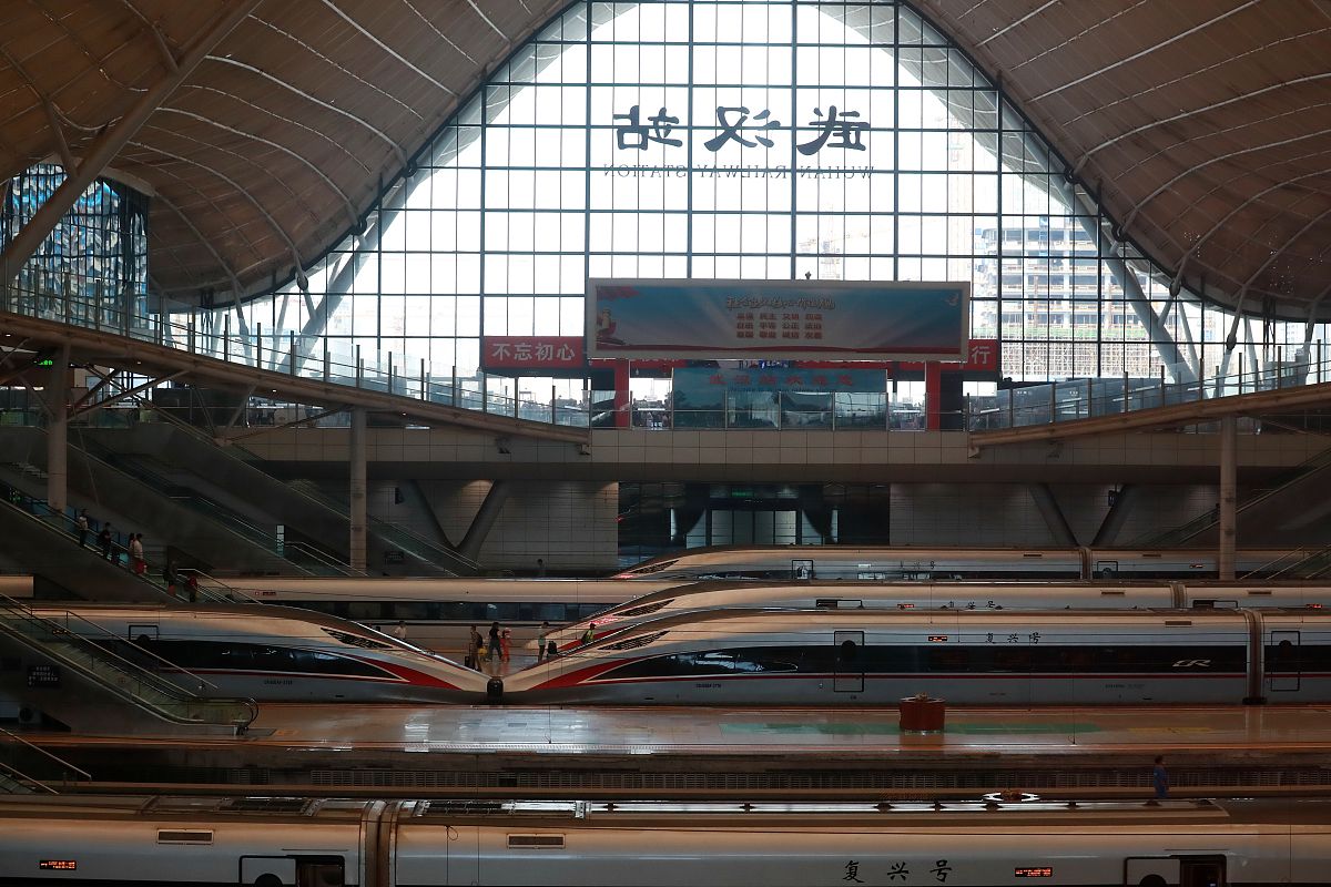 成都金沙职业技术学校铁路运输与管理专业介绍