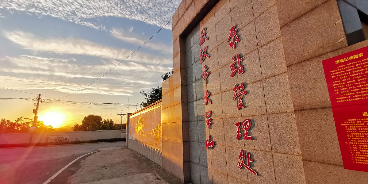 西安军需工业学校2021年招生简章
