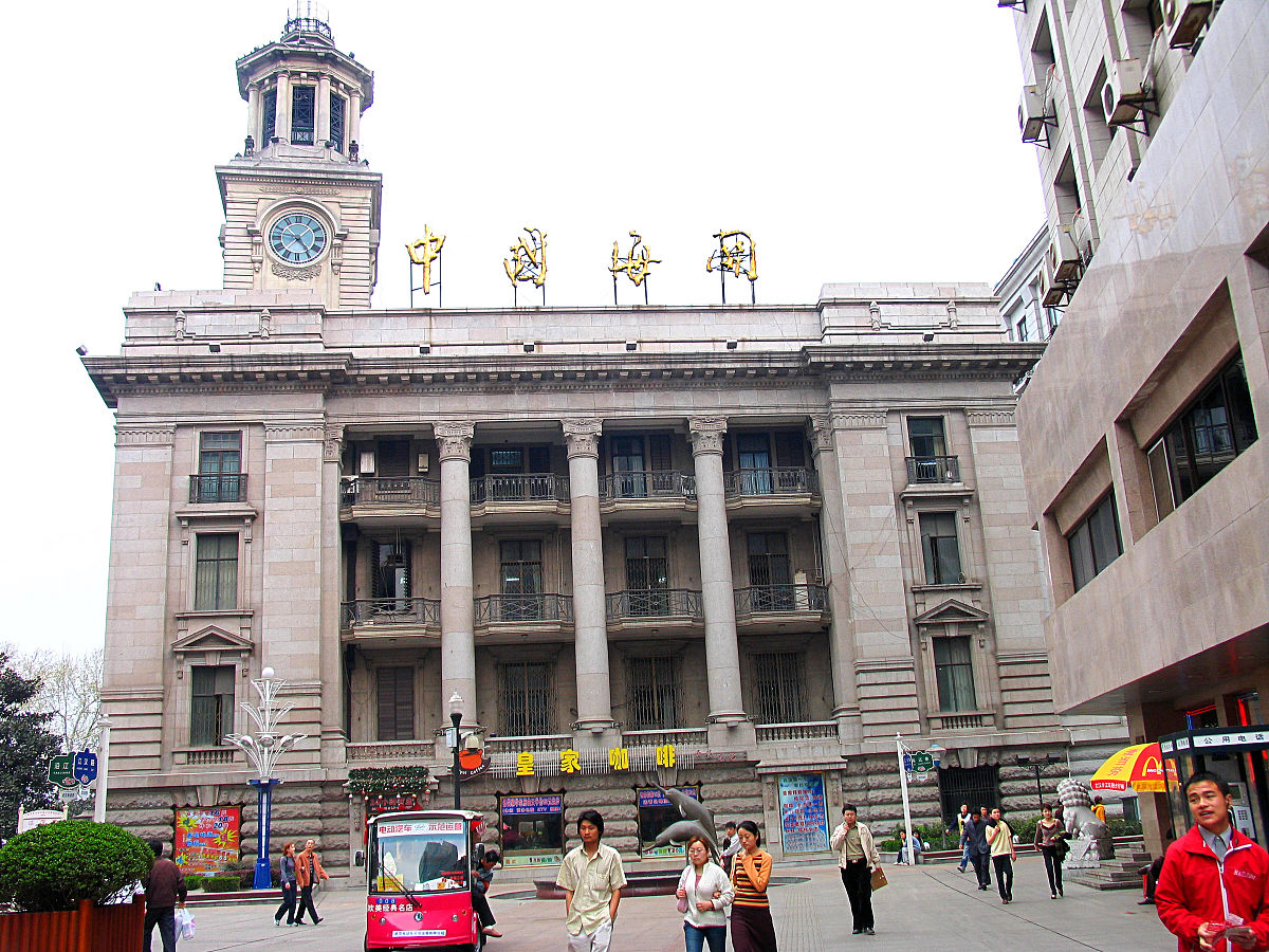 武汉2022年卫校好的大专有哪些