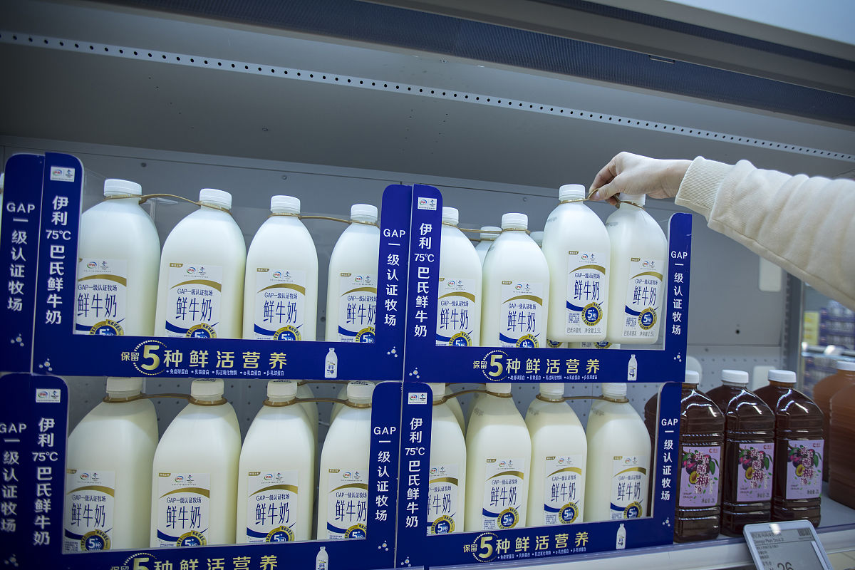 消毒杀菌牛奶保质期多久？ - 影响因素和储存建议