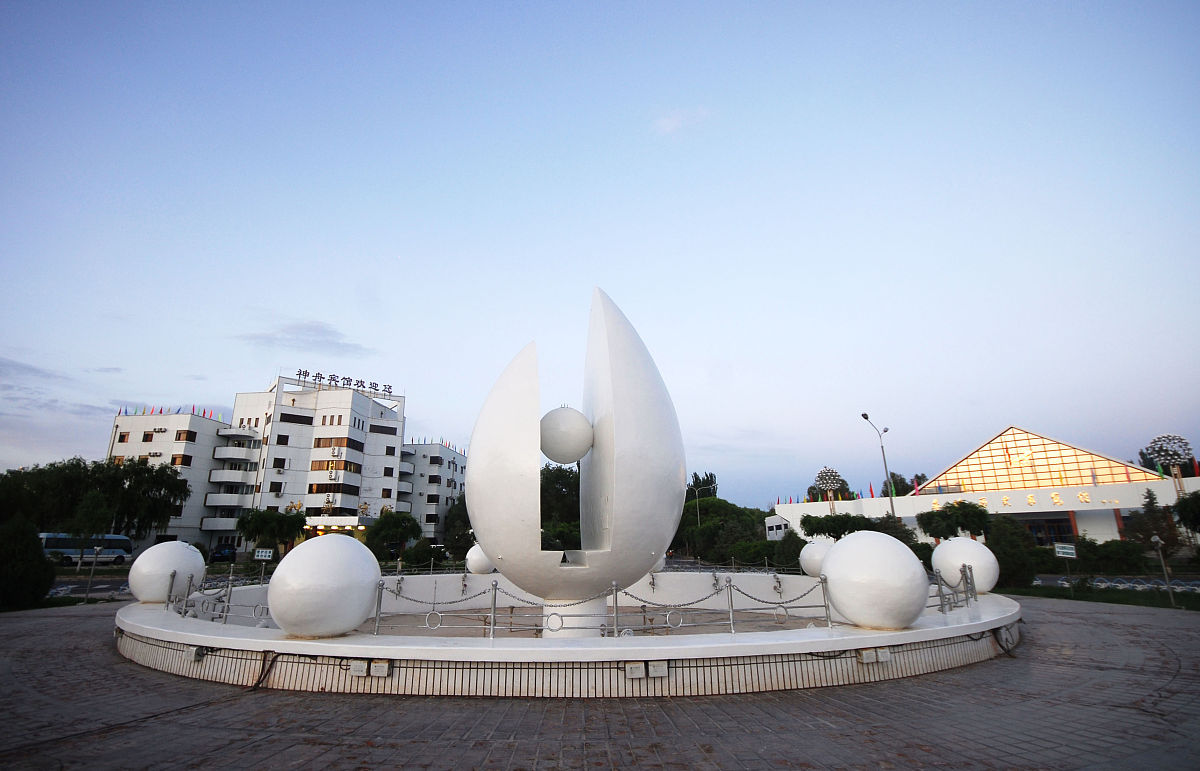 湖南人文科技学院2019年招生电话及联系方式