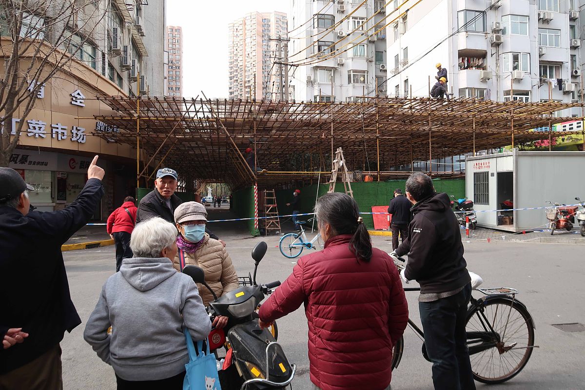 宝塔区杨家岭社区治理效率低下问题研究：背景、意义与对策