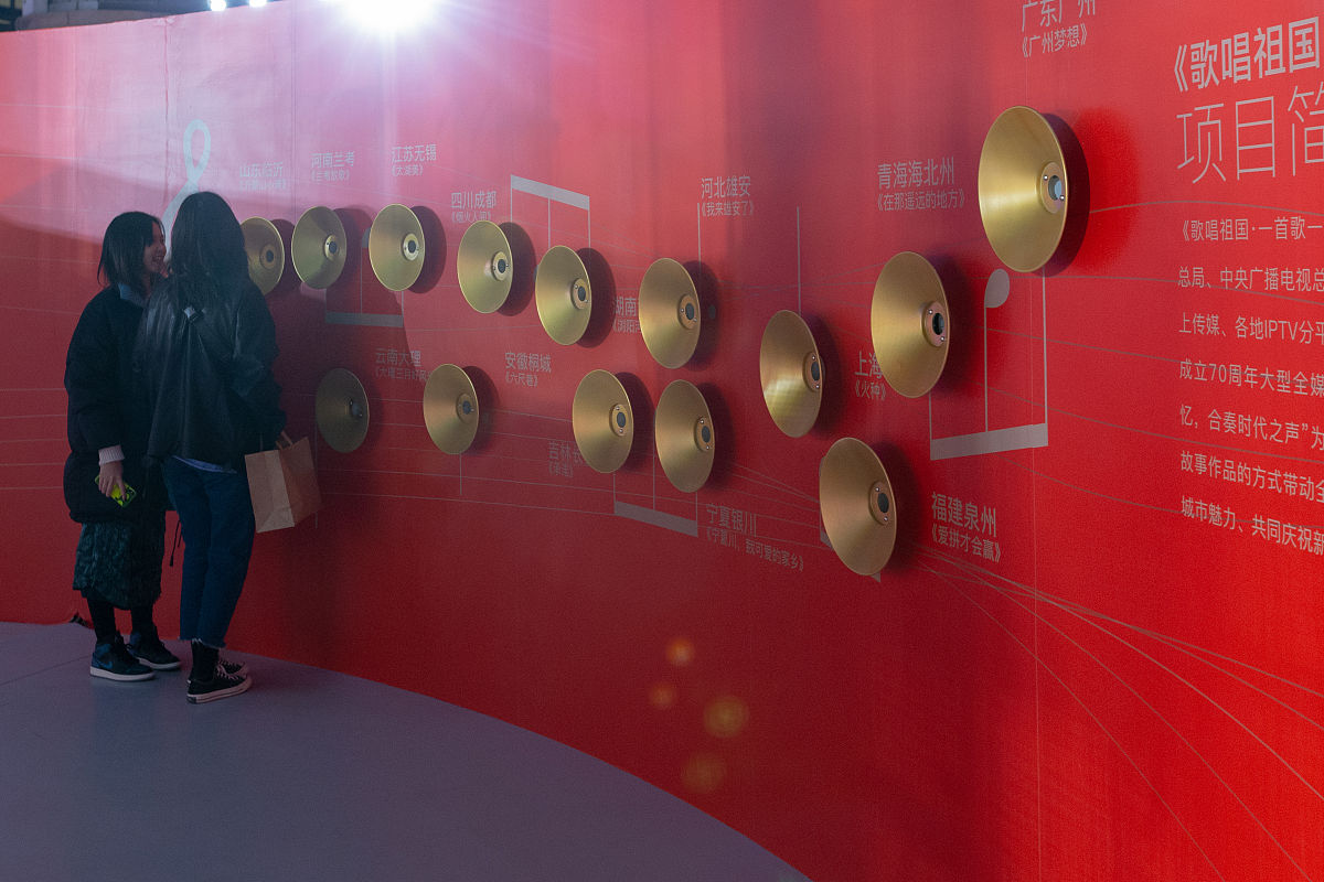 我和我的祖国 观后感：感受时代脉搏，致敬平凡英雄