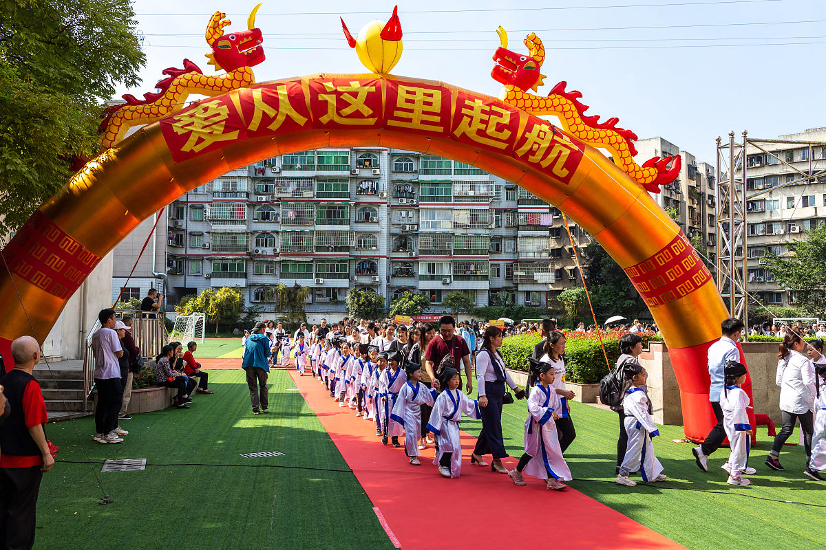 绵阳外国语学校小学招生：2020年入学，开启卓越未来