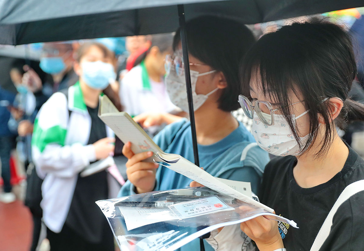 秦皇岛哪所学校开设有订单班？