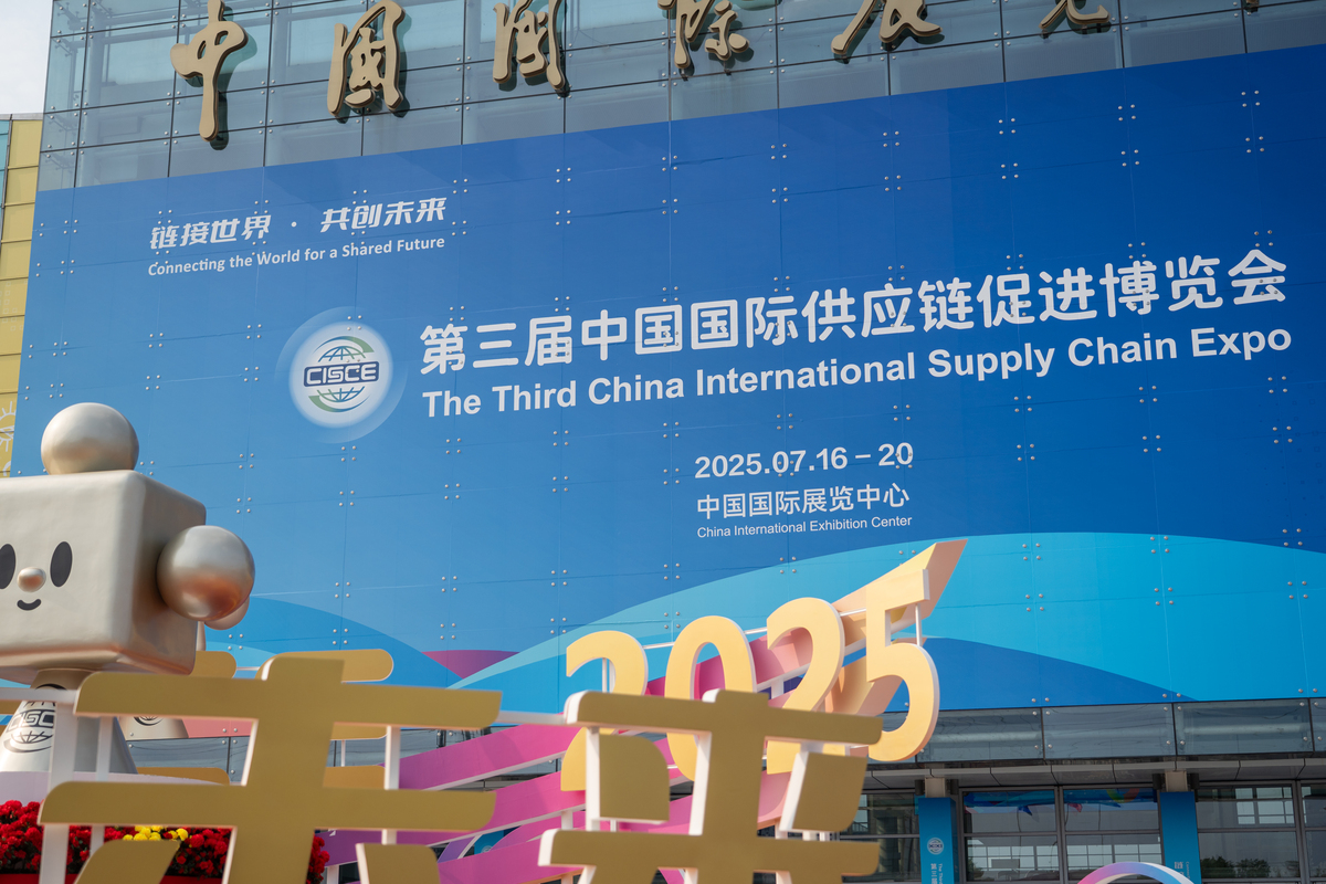 中国国际服务贸易交易会将为各国提供更多合作机会。服务贸易具有高度可替代性和互补性各国可以通过合作共赢的方式实现优势互补推动经济共同发展。中国国际服务贸易交易会将为各国企业提供一个交流合作的平台促进各国之间的互利合作推动全球服务贸易的发展。这将为世界经济的繁荣稳定作出重要贡献。