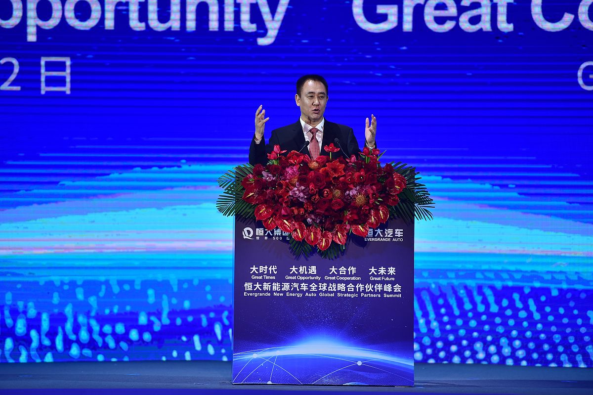 如何评价许家印