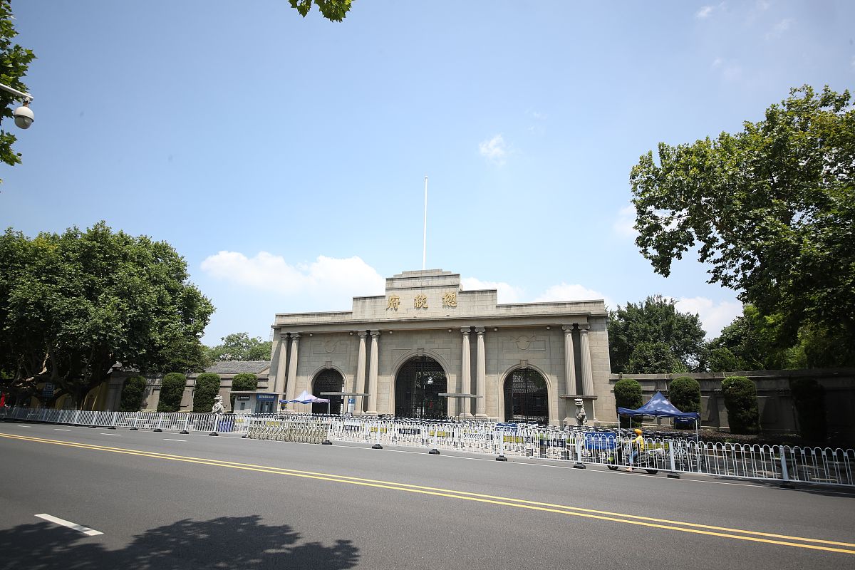 结合应用化学专业写一篇中国近代史纲要实践报告论文2000字