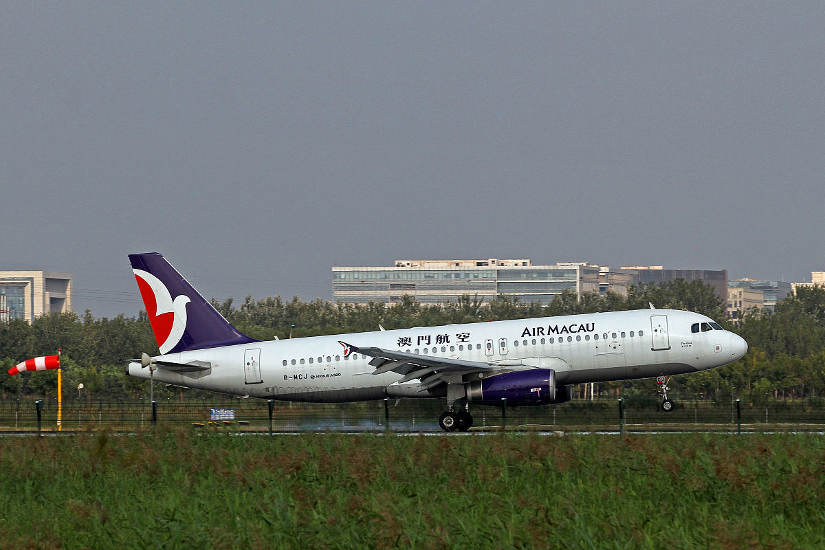 天津中德应用技术大学航空物流专业就业前景 - 未来发展方向与机遇