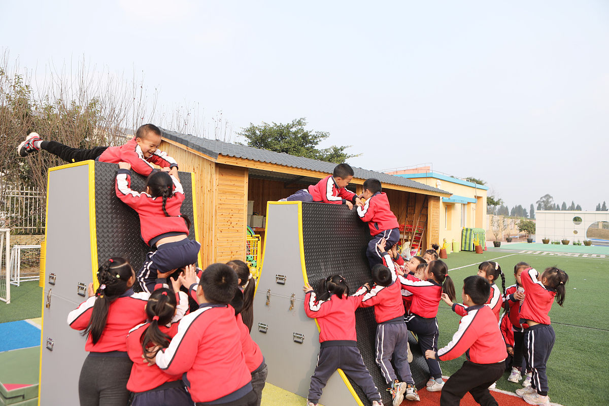 贵阳幼儿师范学校户外活动的运用