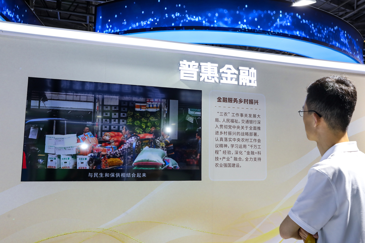 融媒时代电视新闻采编工作如何实现用户参与的创新？