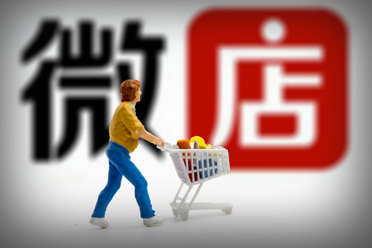 淘宝免费流量少了怎么提高？怎么把它抬起来？