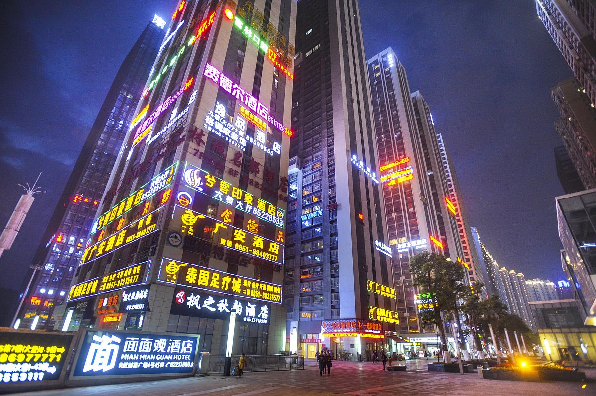 贵阳邮电学校：酒店管理专业有哪些就业方向