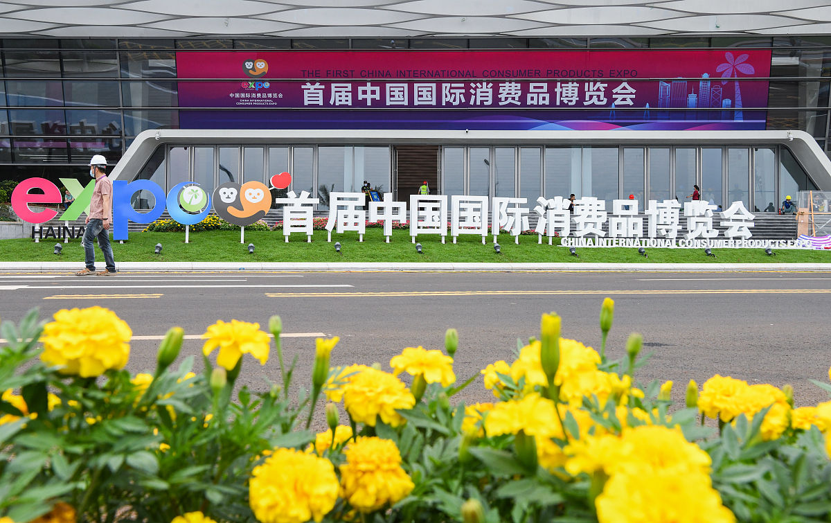 第九届大足五金博览会宣传方案时间节点