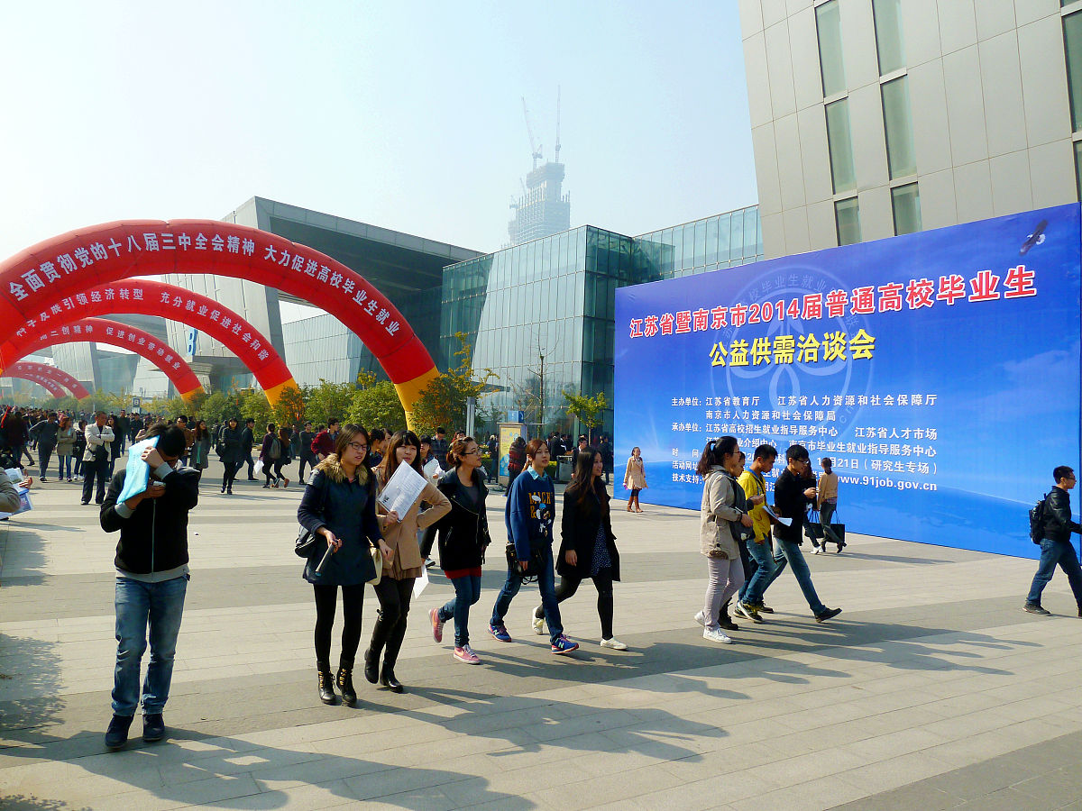 西安理工技师学院就业怎么样？毕业后包分配工作吗？