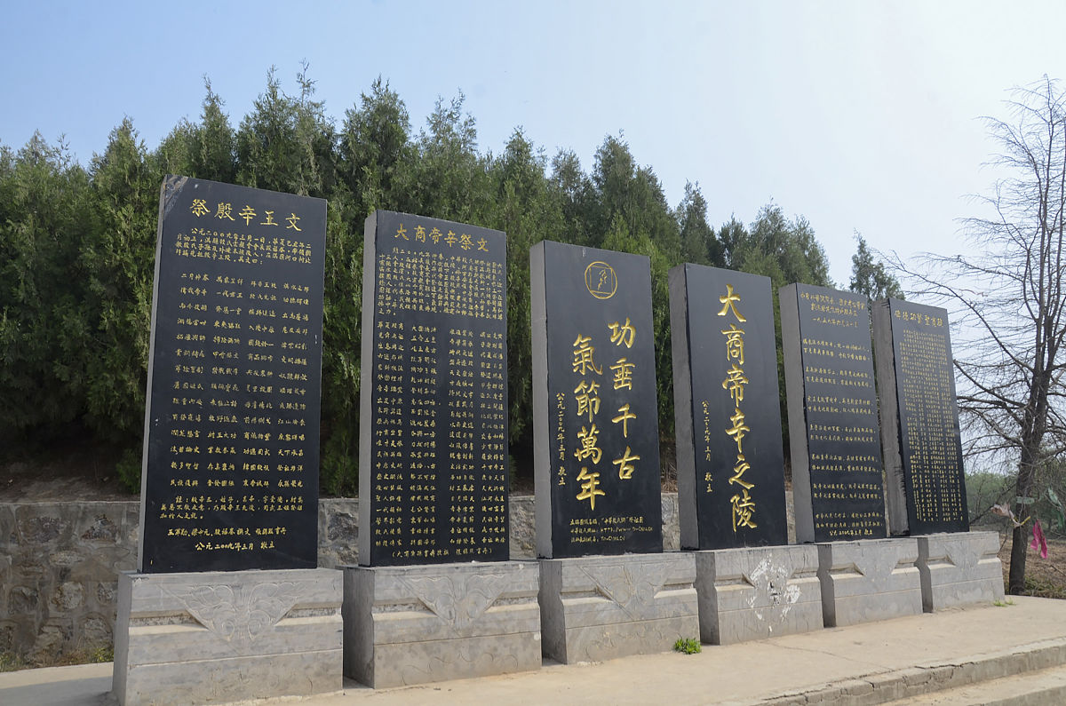 永垂不朽的'垂'是什么意思？