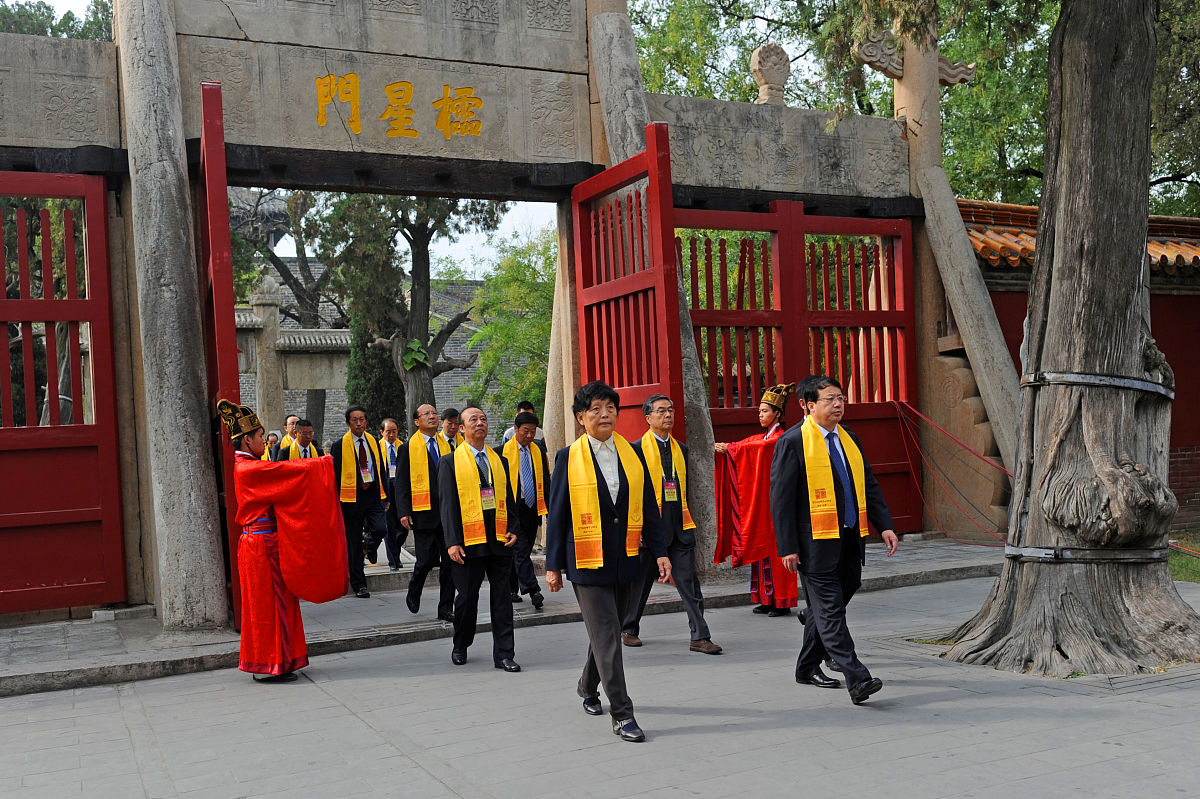 曲阜三孔：新时代传承与弘扬传统文化的典范