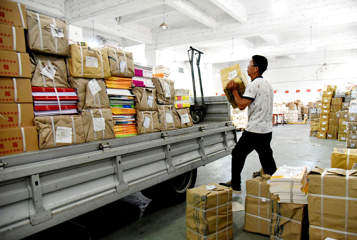 农产品仓储布局论文写作指南：资料匮乏怎么办？