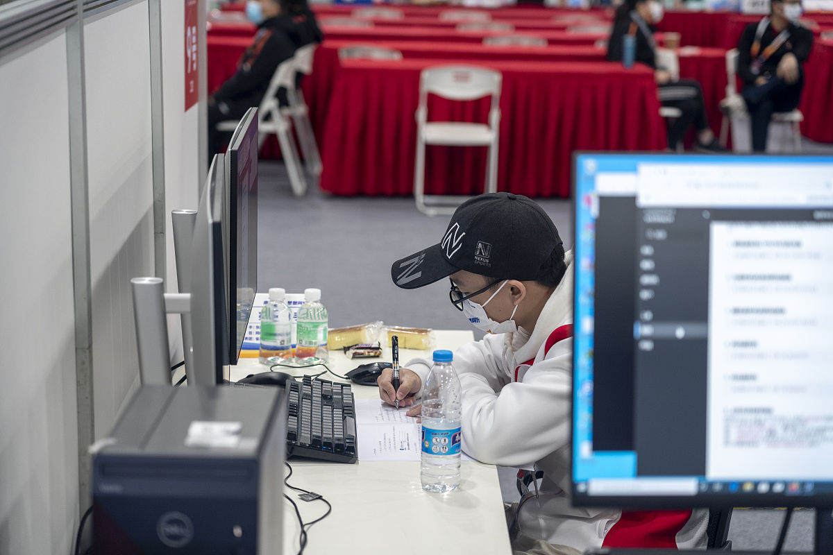 AIGC 全称含义：从美国印第安研究生中心到亚洲土著人民协议