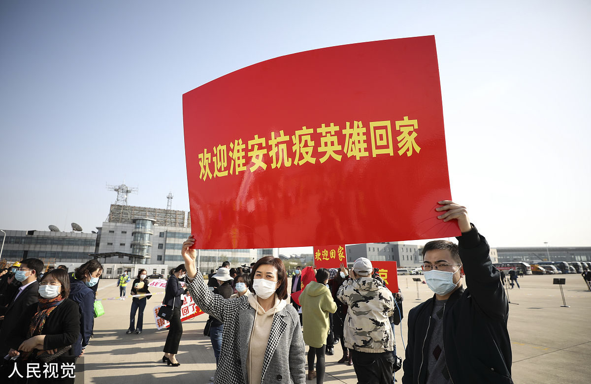 欢迎YY回国！期待你为祖国贡献力量