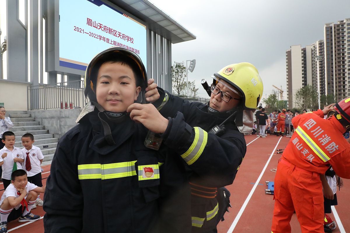 四川幼儿师范学校地址查询 - 查找学校地址的多种方法
