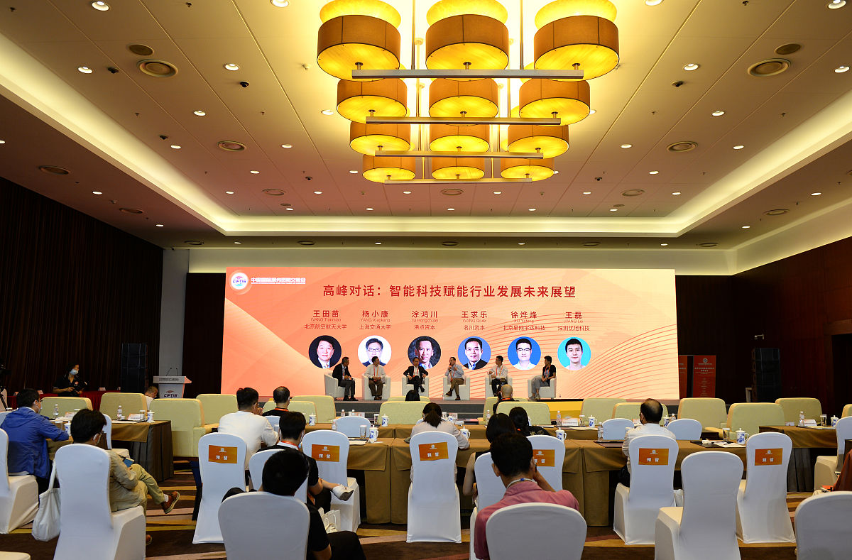 高中学期心得开头