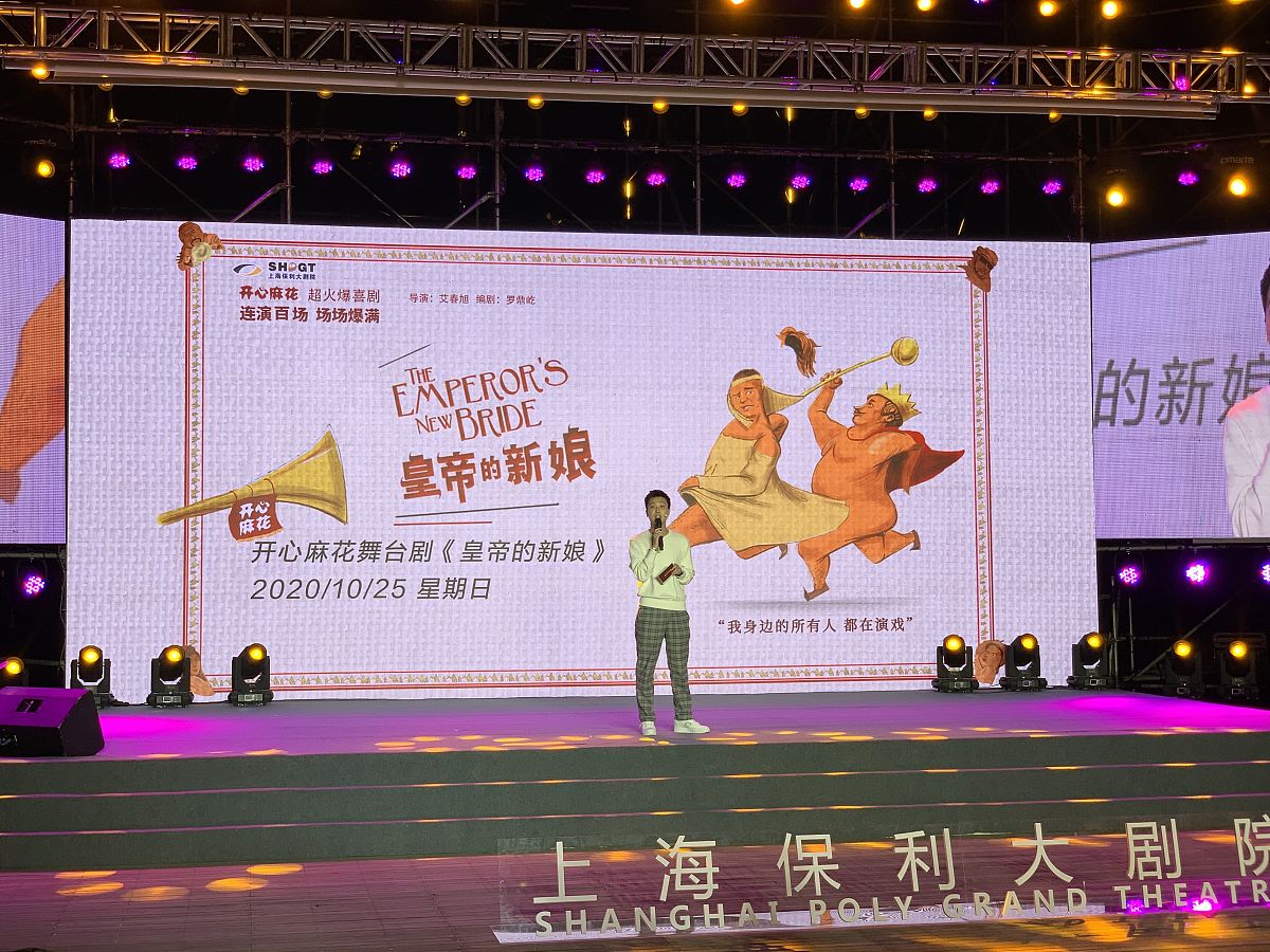 公司庆典活动策划方案