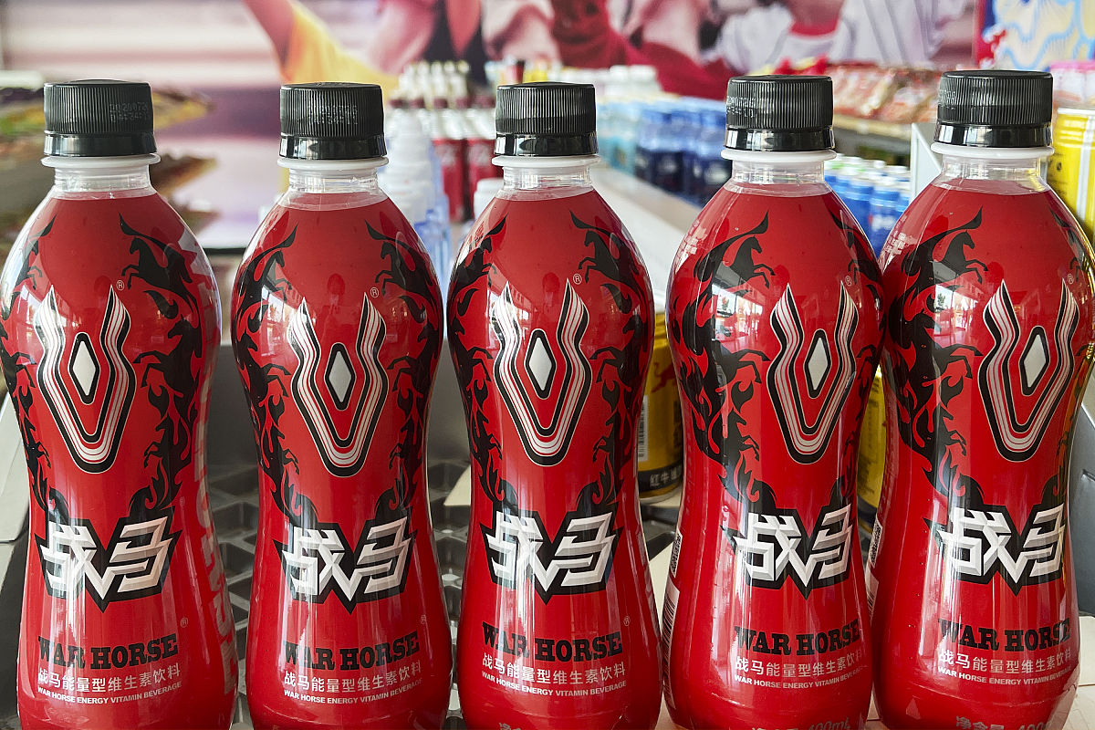 功能饮料，释放无限能量！