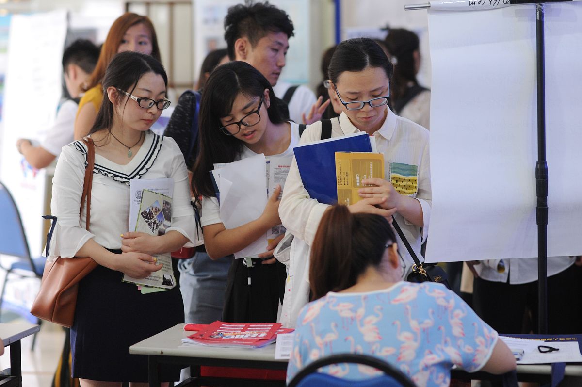 文科女生最吃香的四大专业用发