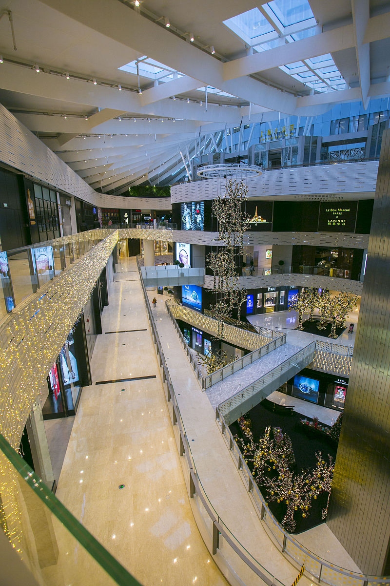 ISO14001环境管理体系认证: 助力企业提升竞争力