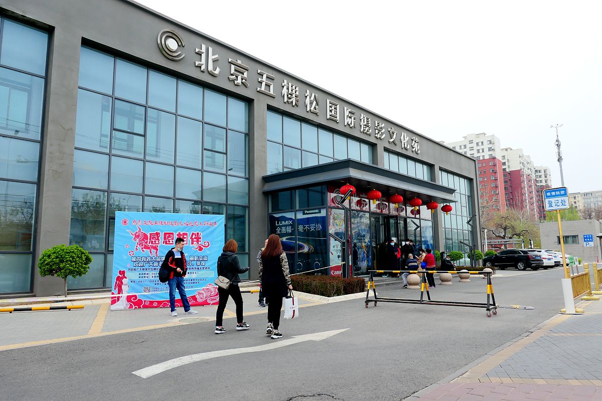 南京市鼓楼医院附近有什么方便的停车场