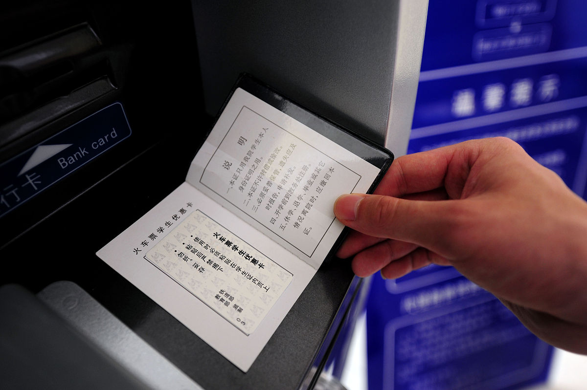 常州2023年读铁路学校一年要多少钱-怎么样