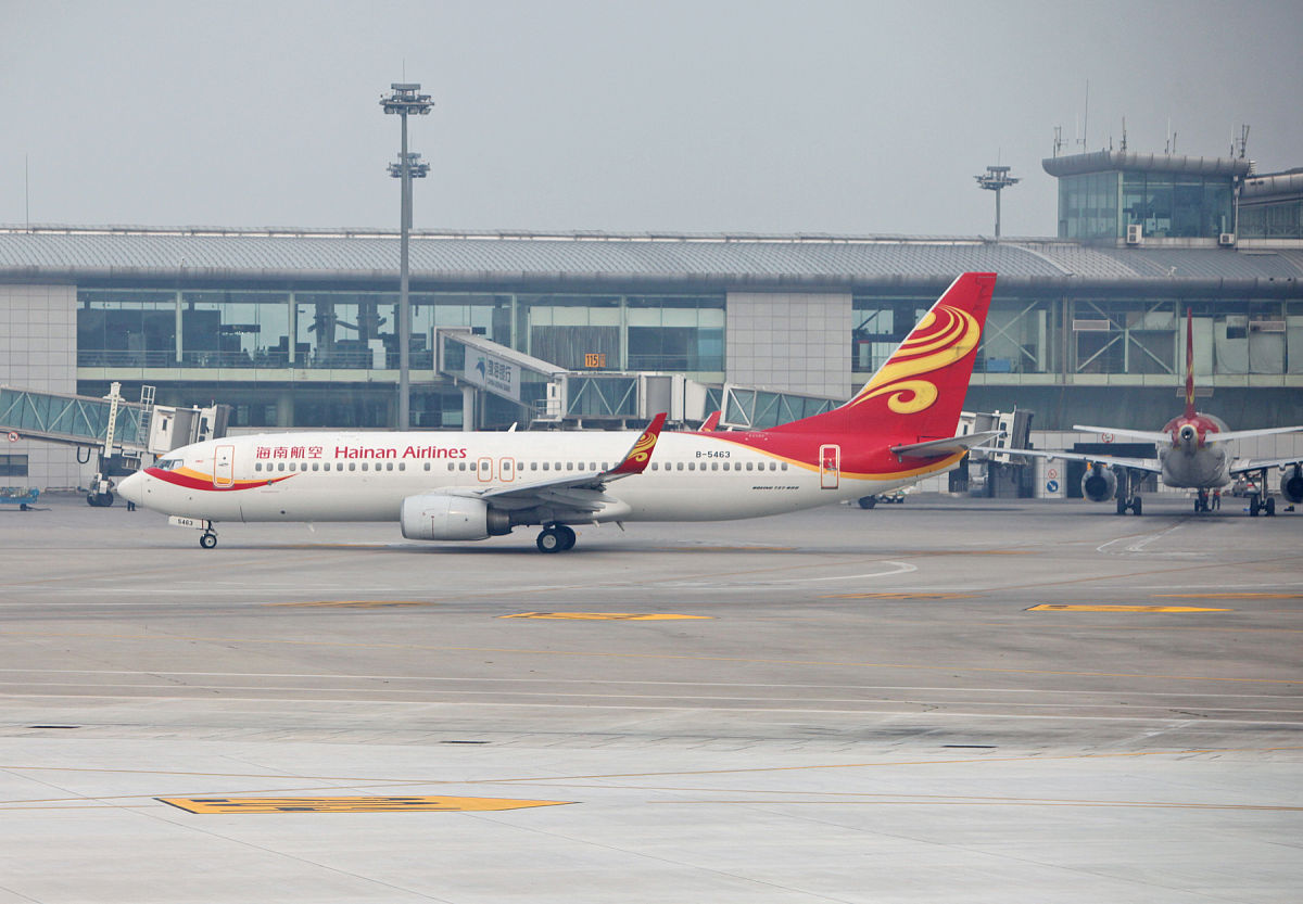 重庆航空专业学校怎样报名