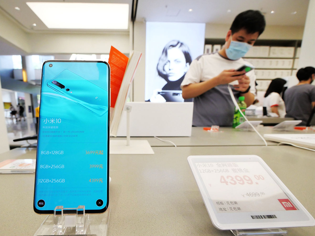 小米10至尊纪念版有什么好用的内核