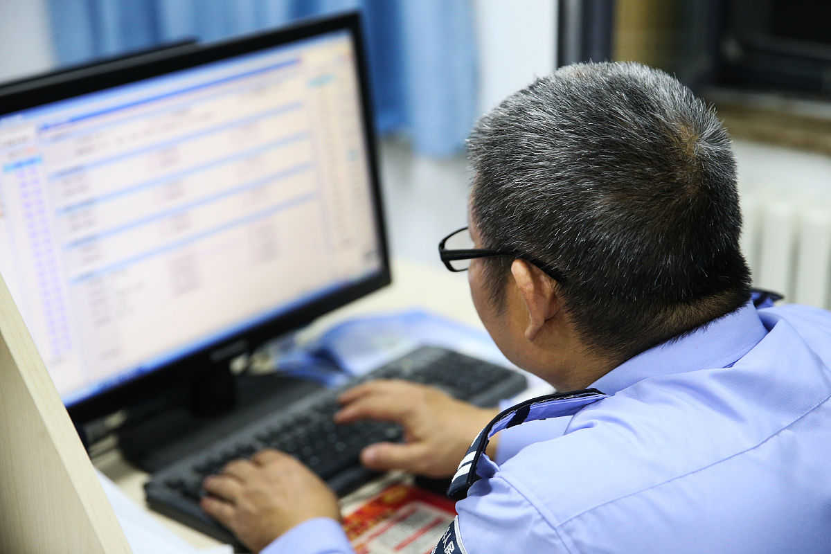 网安民警加强技术培训的重要性