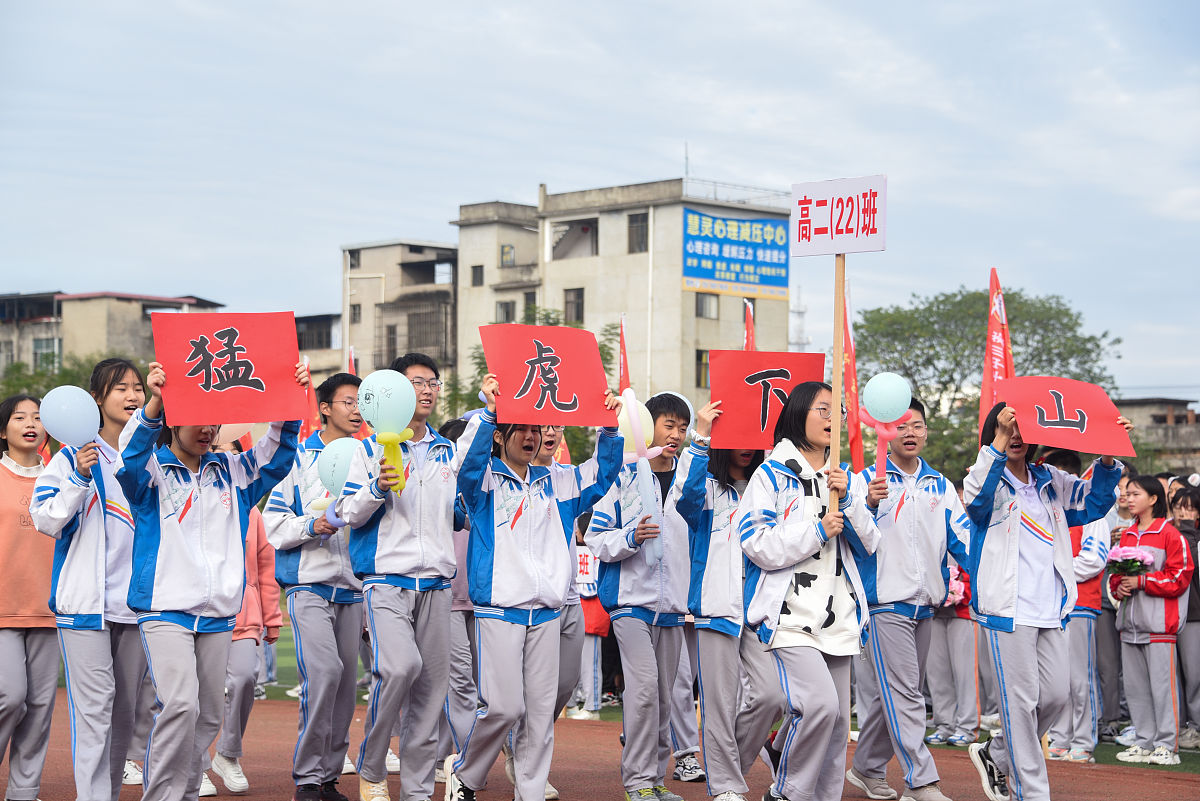 威宁县中等职业学校专业介绍：旅游服务与管理专业就业前景