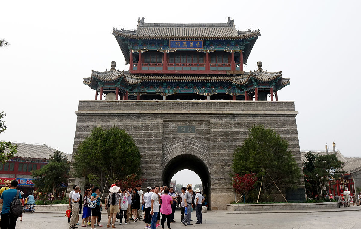 保定：历史文化名城，经济发展中心，旅游胜地