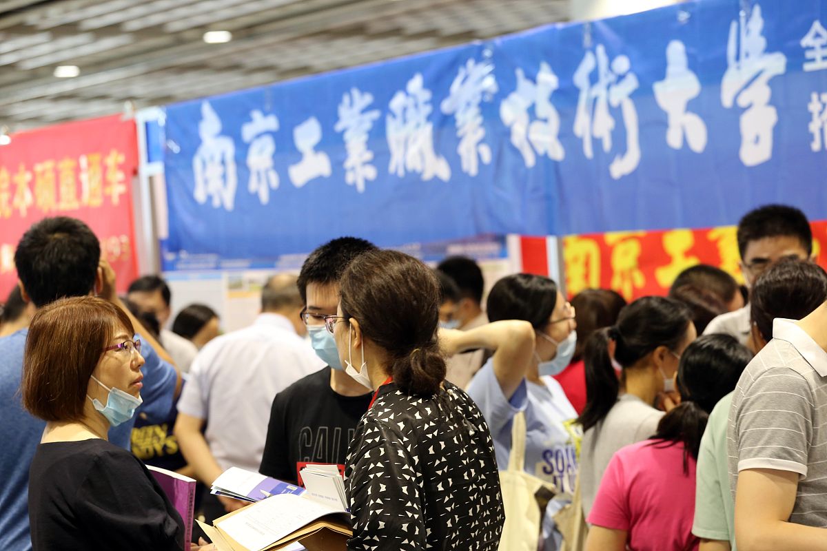 贵阳职校就业问题解答：提升竞争力，找到理想工作