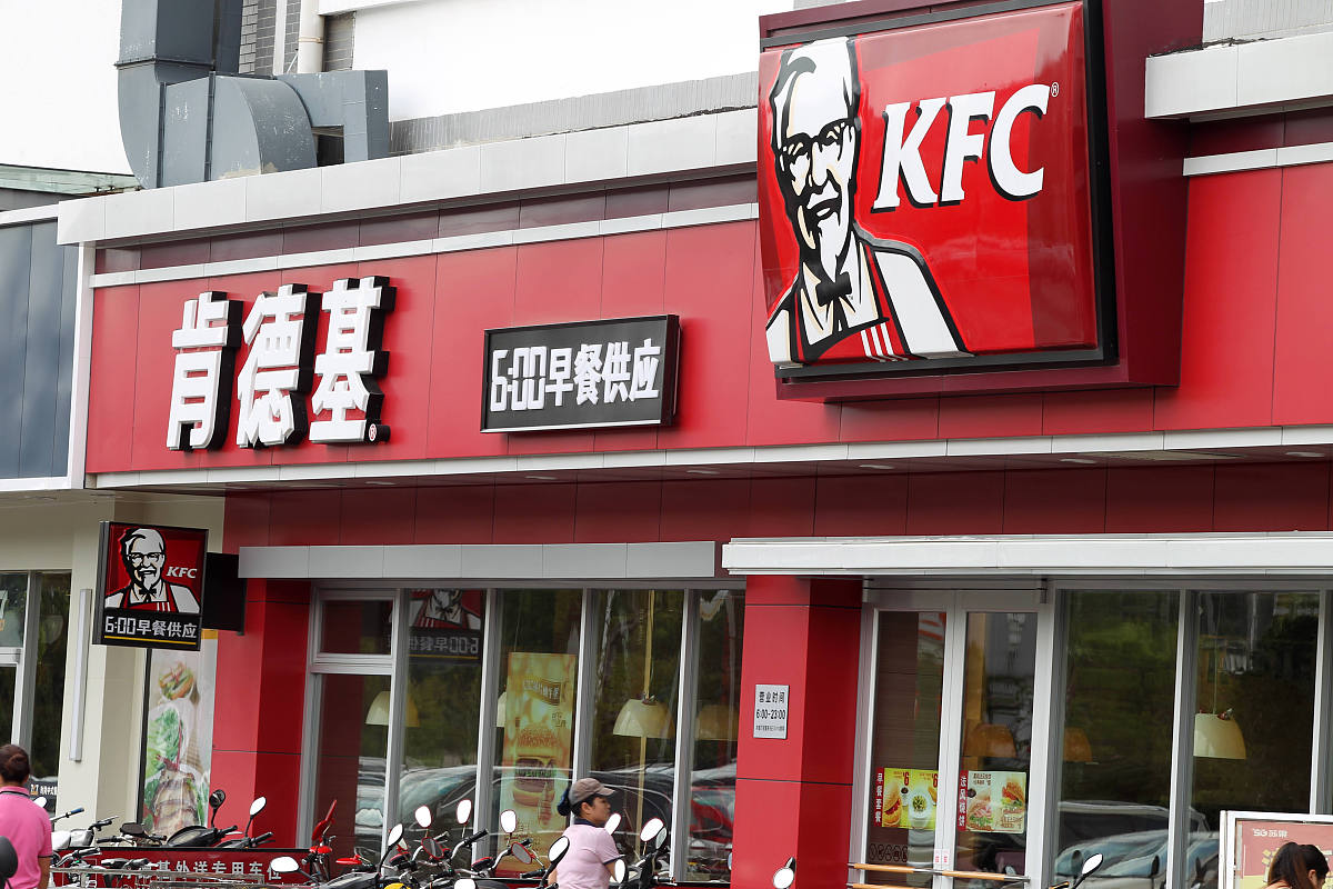 开连锁店必备条件：如何打造你的餐饮品牌帝国