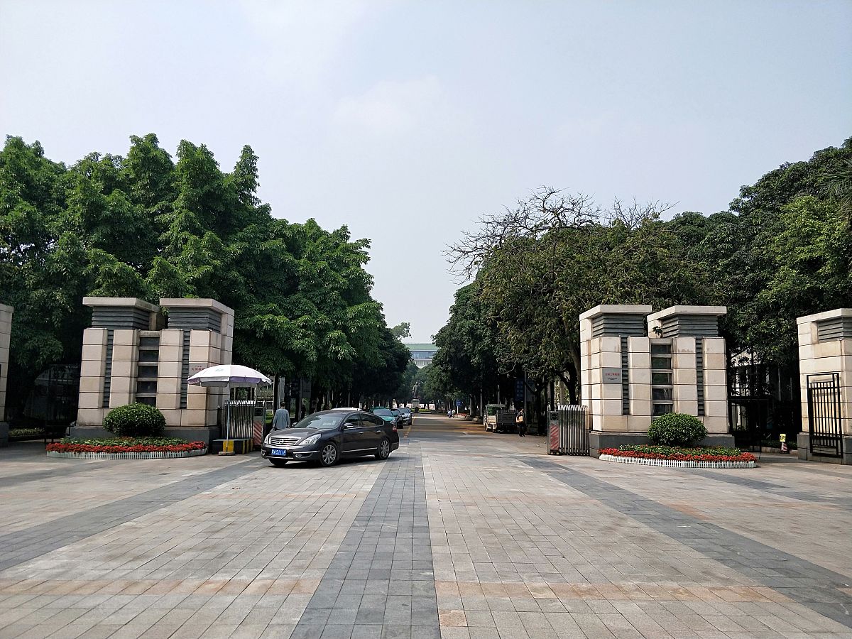 华南理工大学法学专业怎么样