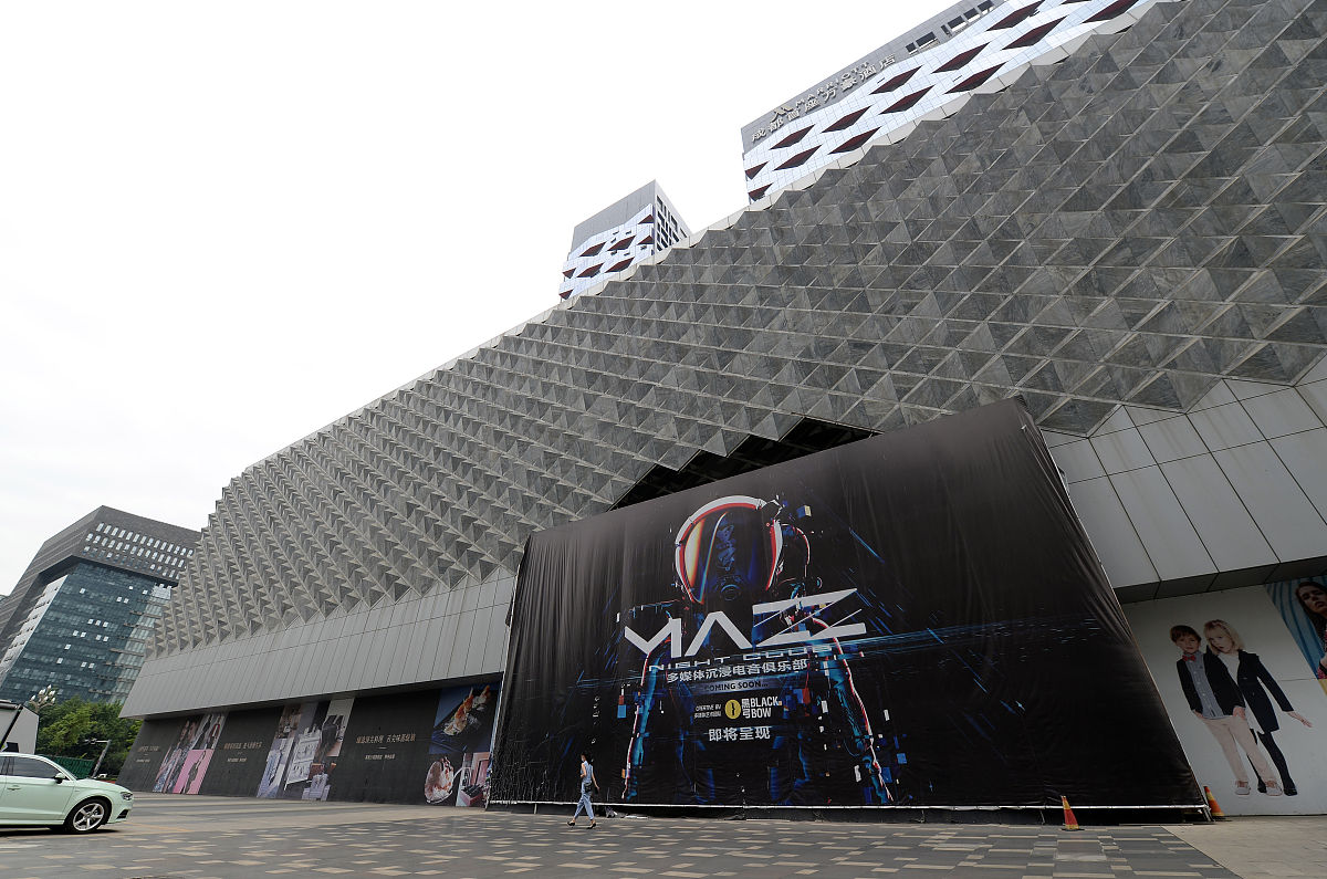 (如需下载使用,请务必署名 红星新闻 张直/视觉中国)2020年6月6日,近