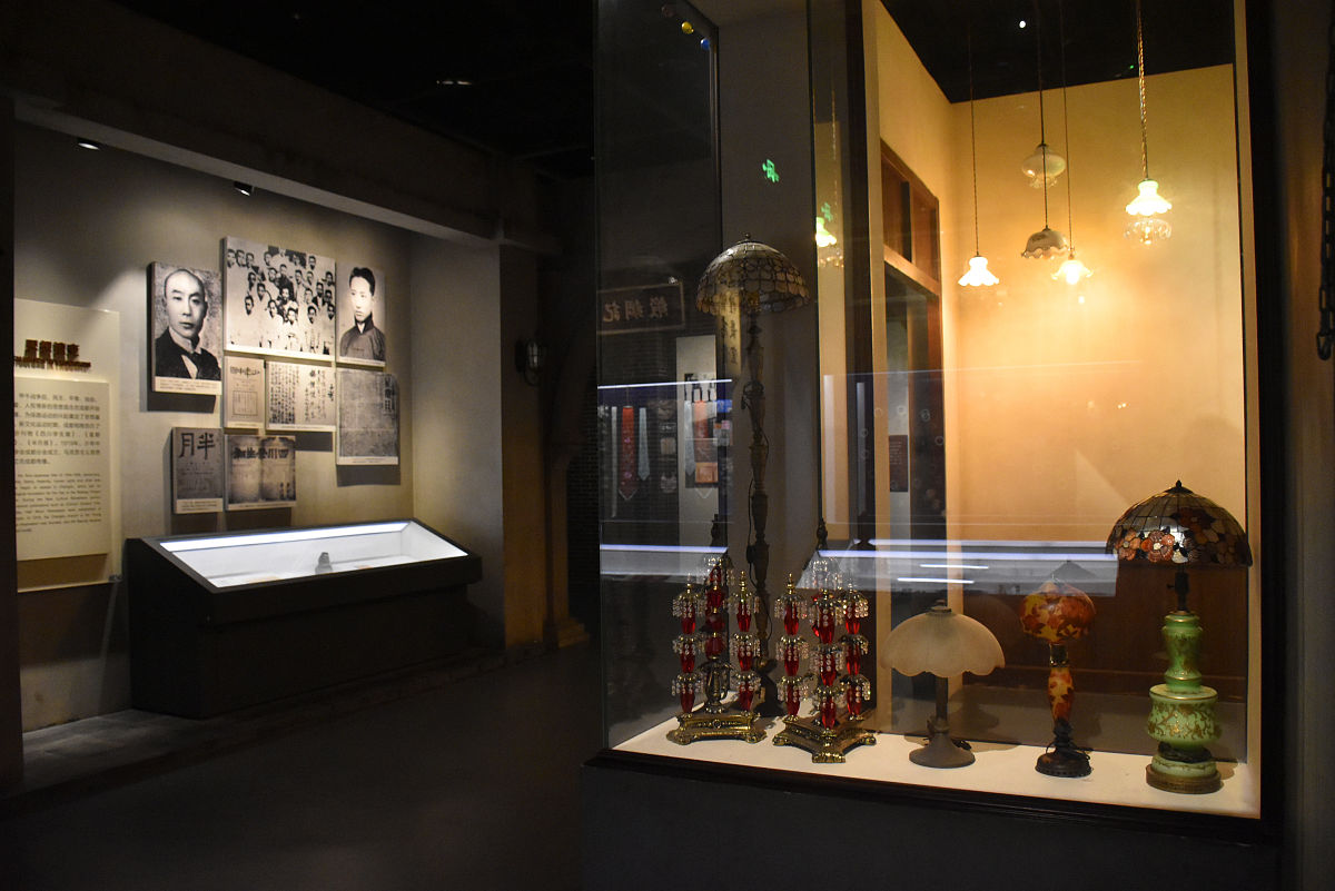 老世是什么意思_词语老世的意思