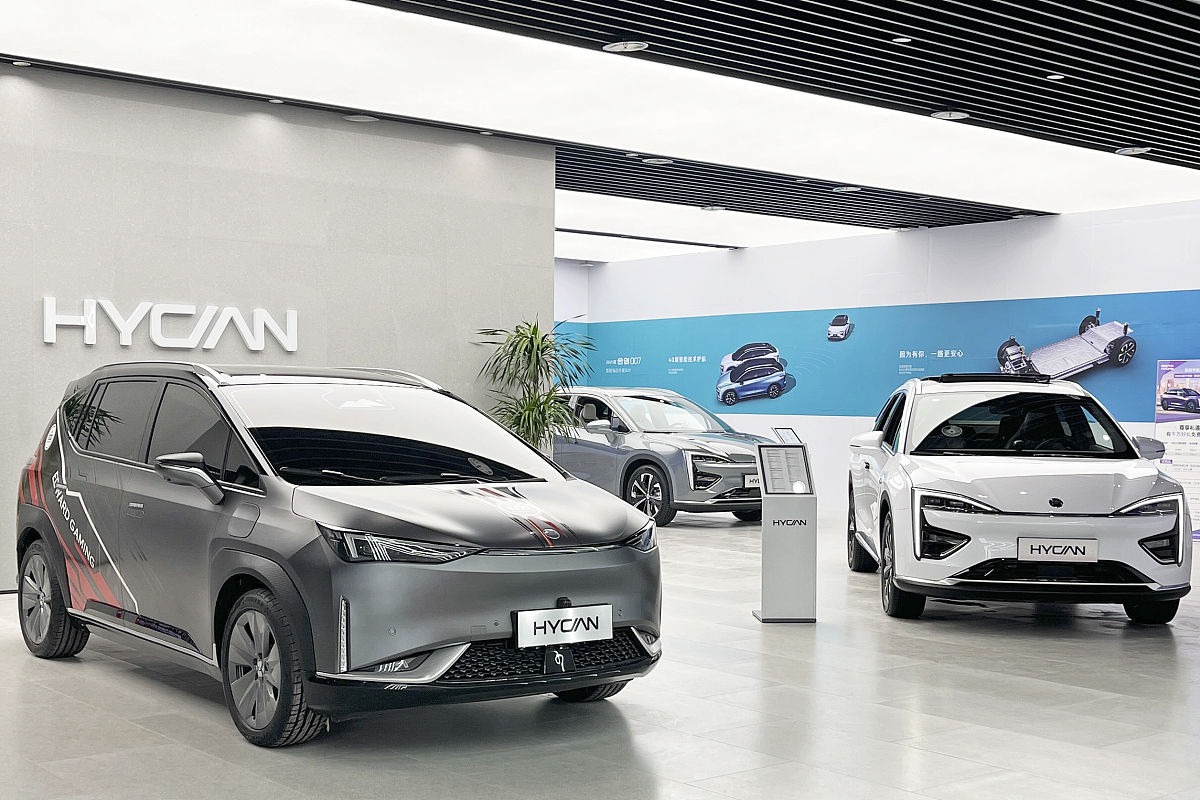 2021年7月9日,北京广渠路合生汇购物中心,hycan park 合创汽车体验店.