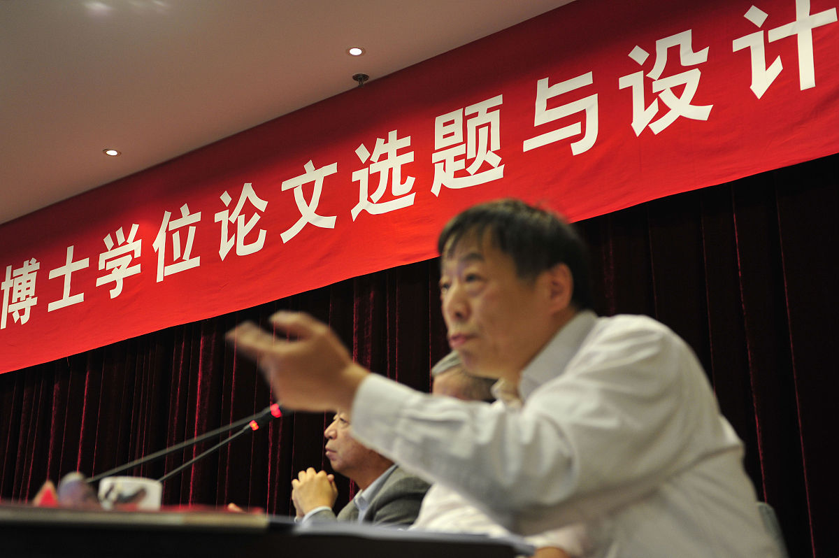 大学专业有哪些分类用发散性思