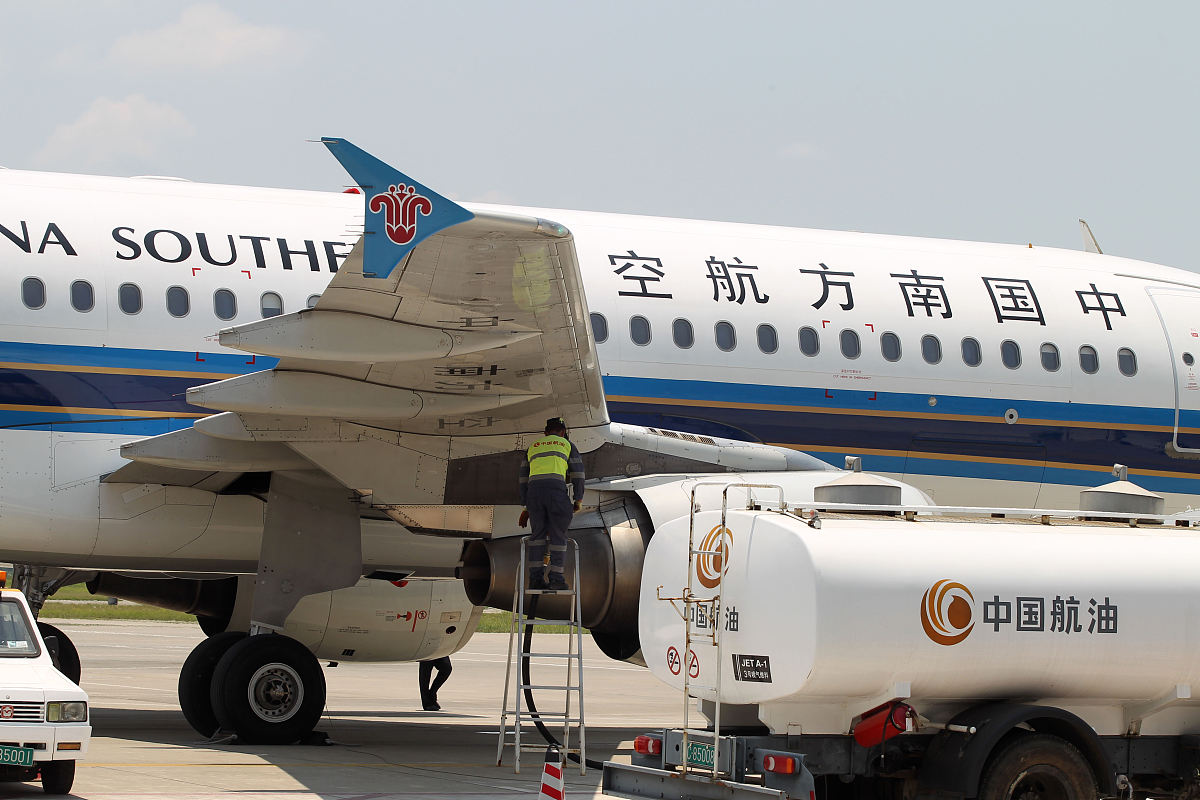 长沙南方航空职业学院2022年3+2五年制大专招生简章